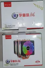 Intel Core i7 3630QM SR0UX PGA 2.4GHz Quad Core Laptop Processor Socket G2 CPU