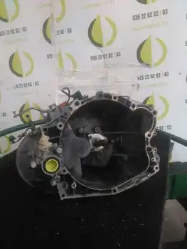 

20DL76 Gearbox Citroen Berlingo 1.9 Dx Family