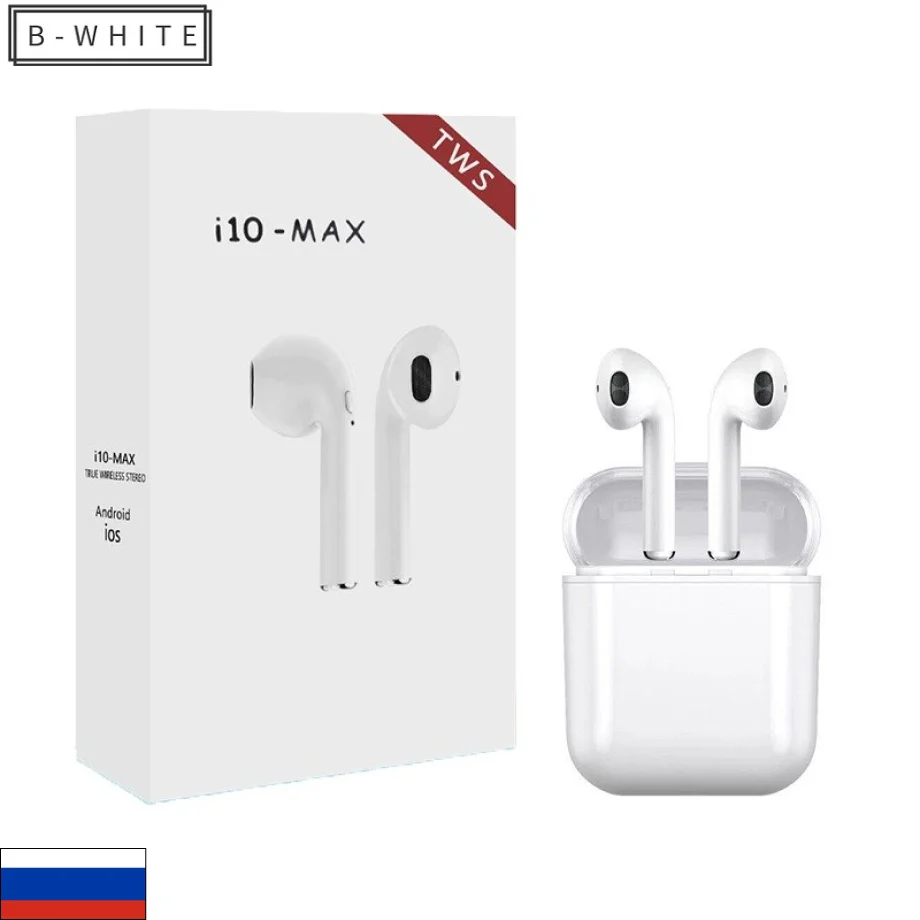 Беспроводные bluetooth наушники i10-MAX TWS | Электроника