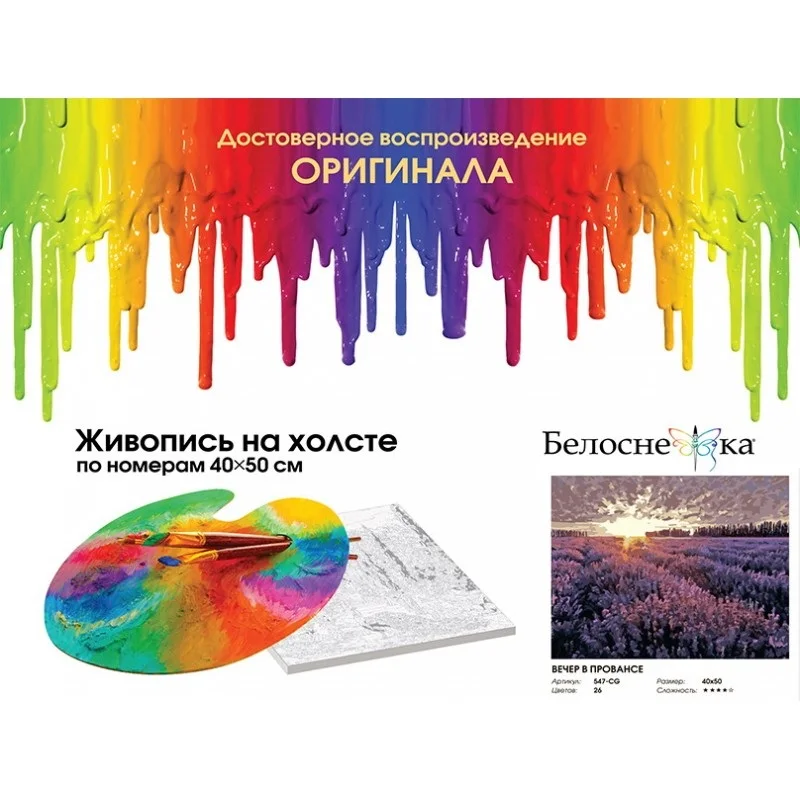 547-cg_twice1-800x800