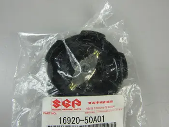 

Suzuki engine oil cover