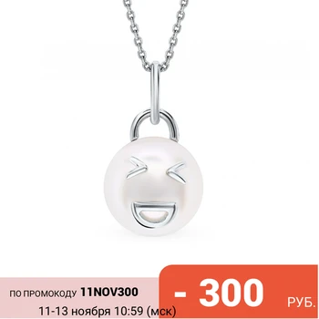 

Silver Pendant with pearls sunlight sample 925