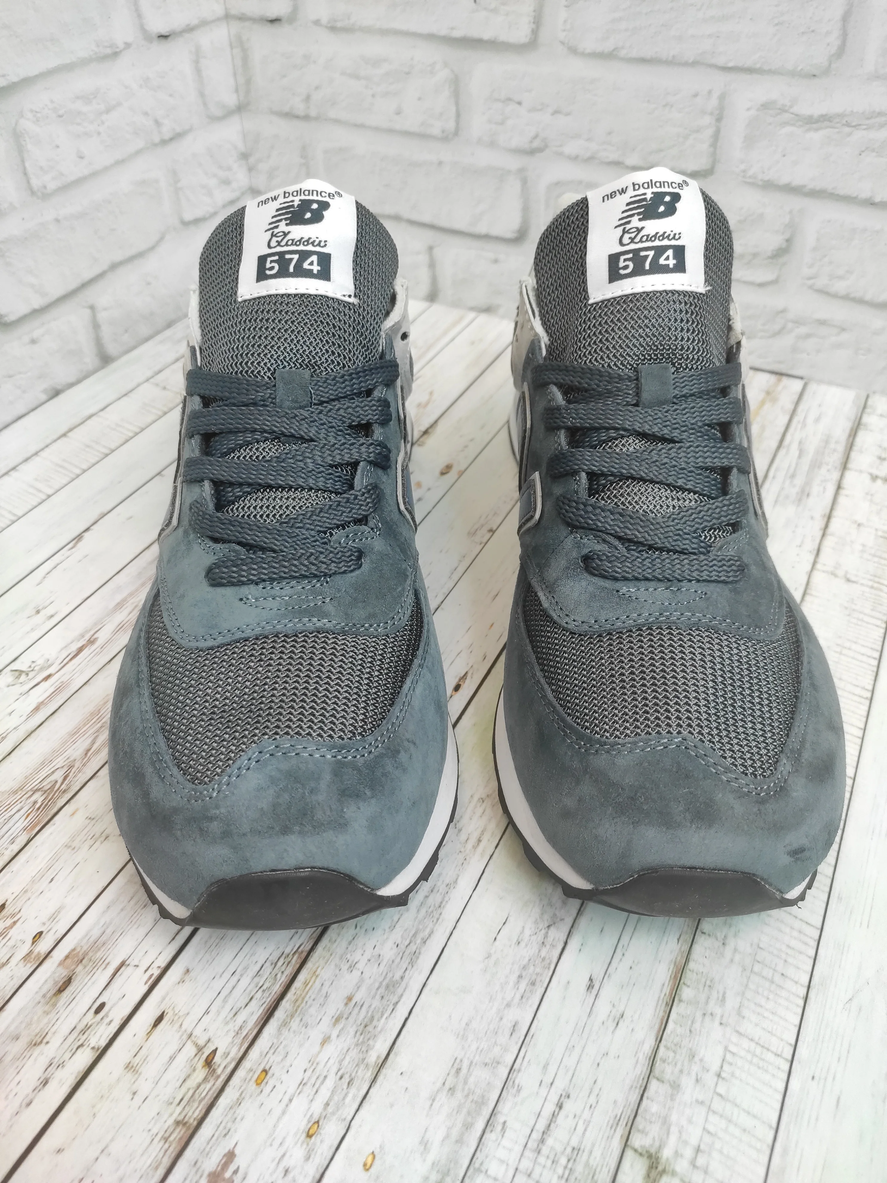 Sneakers giants New Balance 574 (EUR 49 