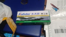 Kafuter-adhesivo para reparación de Metal A + B, superpegamento de hierro y acero, radiador automático, tanque de agua, fugas especiales, 65g, pegamento de soldadura