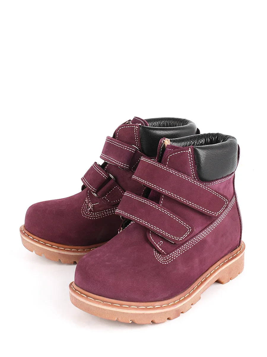 Boots Antilopa 17021 Violet