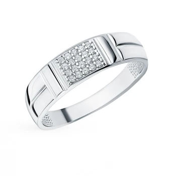 

Silver ring with cubic zirconia sunlight sample 925 test