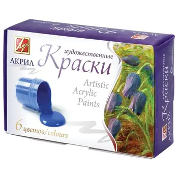 

Краска акрил художественная Луч, 40 мл, 6 цв.