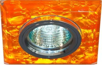 

Ceiling light, MR16 G5.3 Brown, silver, 8181-2