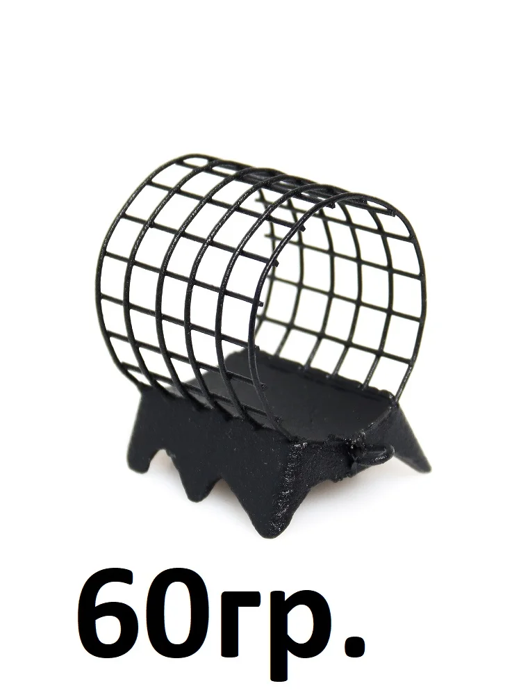 Кормушка фидерная &quotАллигатор&quot 20гр. 30гр. 40гр. 60гр. 80гр. 100гр. 110гр. 130гр. 150гр.