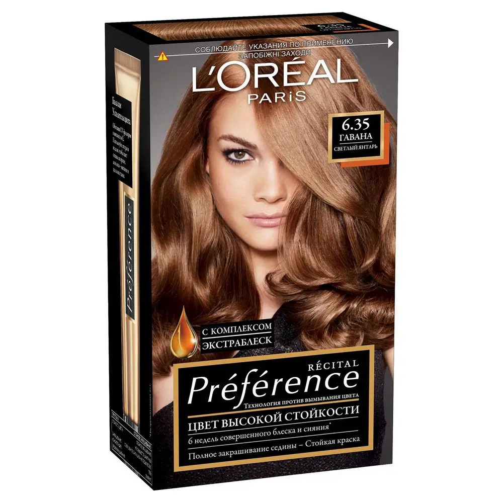 коричневый L'Oreal Paris Стойкая краска для волос "Preference", оттенок 6.35, Гавана - Цвет: коричневый