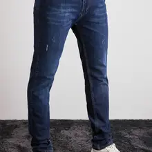 Trendyol мужские узкие джинсы TMNAW20JE0414