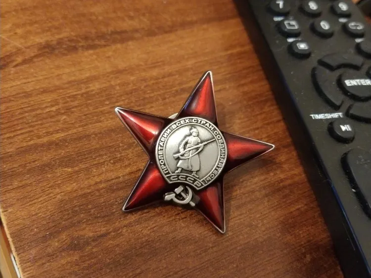 турецкий орден красной звезды. звезды реплика. орден красной звезды планка. орден красной звезды 1941. мини орден красной звезды.