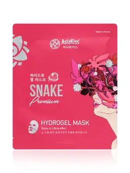 

Hydrogel Mask asiakiss snake Hydrogel Mask with snake poison 20g.