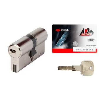 

SECURITY CYLINDER AP3 SICUR 35X35MM NICKEL