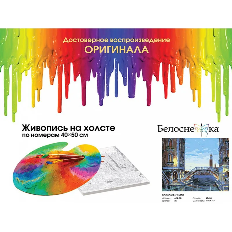 624-ab_twice1-800x800