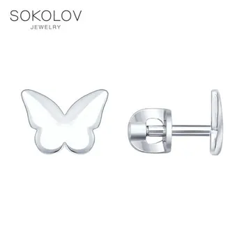 

Stud Earrings-pusety SOKOLOV silver, fashion jewelry, 925, women's male