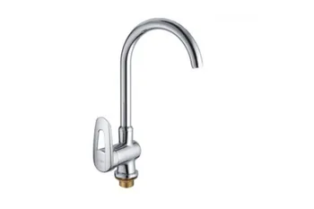 

FRAP f4007 mixer kitchen