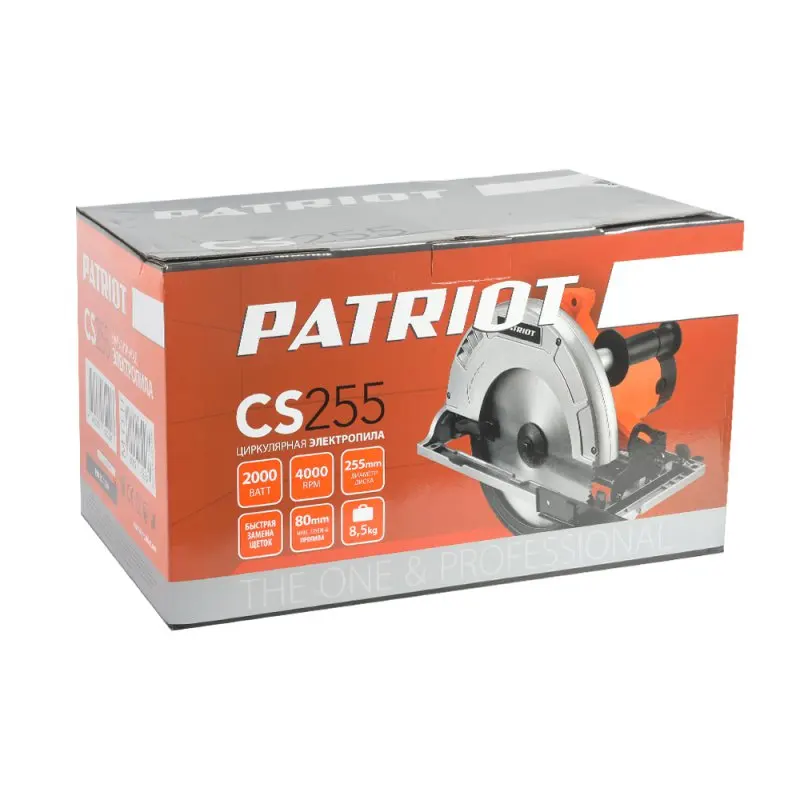 Пила циркулярная PATRIOT CS 255