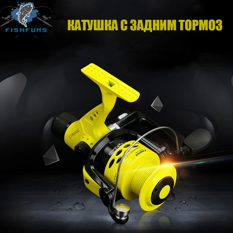 

2020 new style, fishing reel, speed ratio 5,5: 1, exquisite reel, 12 bearings, fishfuns, sea fishing rod