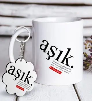 

Personalized Love Meaning White Mug and Keychain Gift Set Reliable Quality Cost Effective Gift Drink Solid Vicinity
