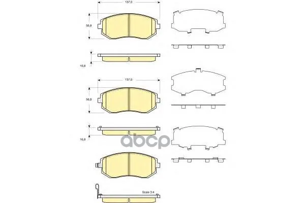 Колодки Тормозные Subaru Forester 01-/Impreza 01-/Legacy 98- Передние Girling 6133719 Girling арт. 6133719
