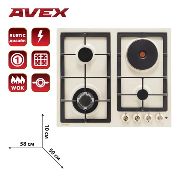 

Built-in gas-electric combined hob on metal with cast iron grill AVEX HS 6131 YR Household appliances Large household appliance