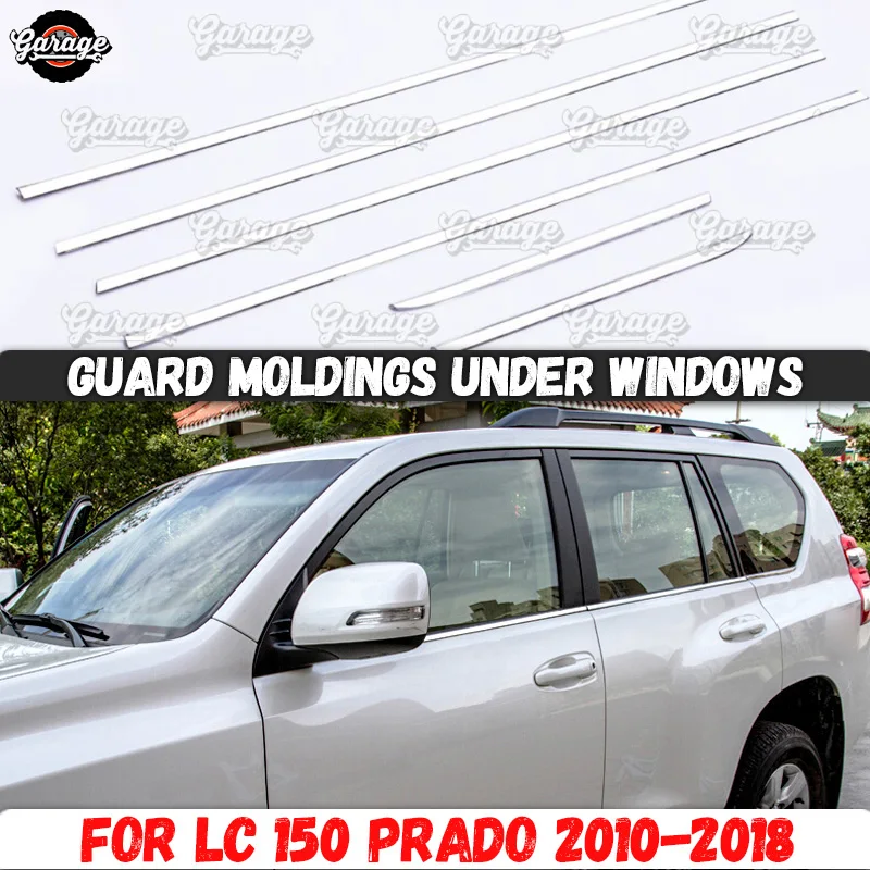 Защитная накладка на окна для Toyota Land Cruiser Prado 150 2010 2018 из нержавеющей стали 1