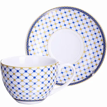 

Tea pair 2 pieces 220 ml Loraine 28632