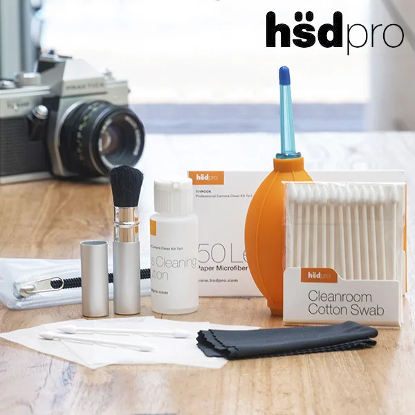 Набор для чистки камеры Hsdpro(7 шт
