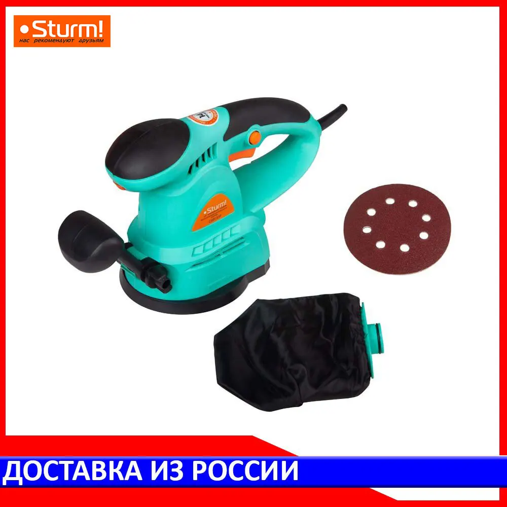 Эксцентриковая шлифовальная машина Sturm! OS8155R | Инструменты