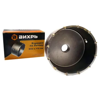 

Crown for concrete vortex M22 x 110mm