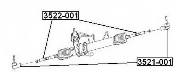 Наконечник Рулевой Тяги Great Wall Hover ASVA арт. 3521001
