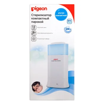 

Pigeon sterilizer Electric