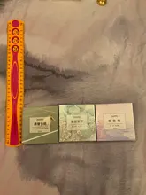 JIANWU-pegatina washi del mundo del Color 80 hojas, pegatina de gran capacidad, bolsa DIY, diario, cuarderno de recortes con pegatinas decorativas