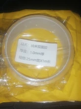 Cinta adhesiva impermeable reutilizable para el hogar, adhesivo de doble cara súper fuerte, sin traza, Nano pegamento, para cara doble