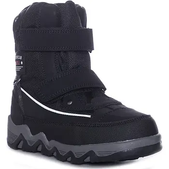 

Mursu warm boots