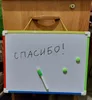 Изображение товара 3