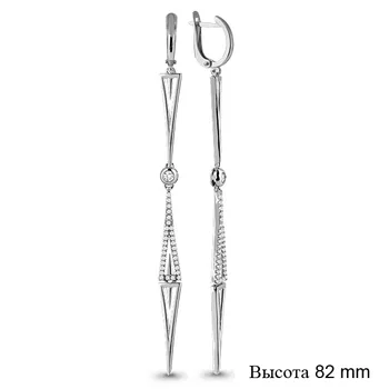 

Silver earrings with cubic zirconia