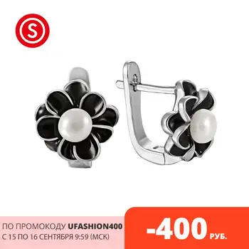 

Silver earrings with enamel and pearls cultured sunlight