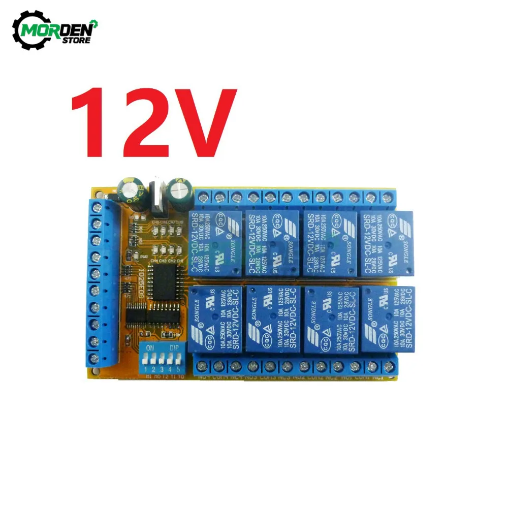dip intertravamento bistavel modulo de rele 02