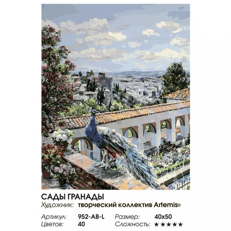 952-ab-l_twice-800x800