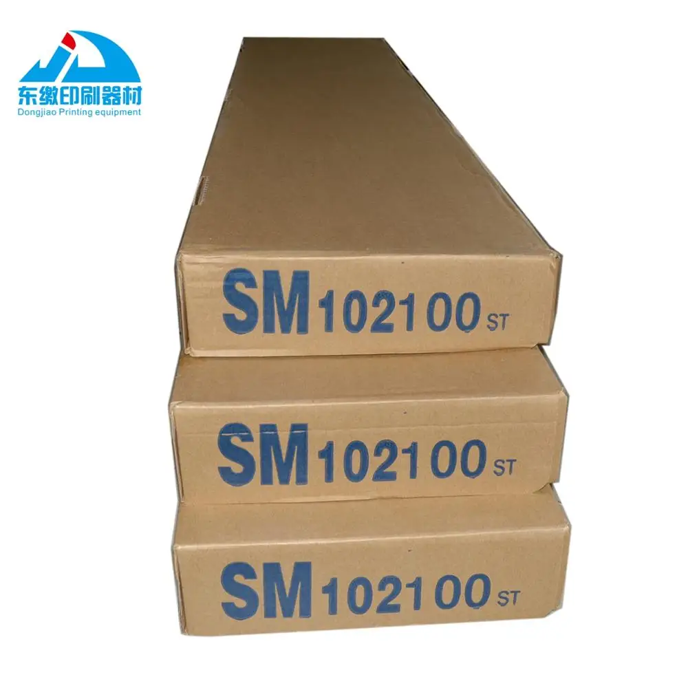 Чернильный канал Heidelberg SM 102 фольга 1067*232*0 188 мм офсетная печатная машина запасные