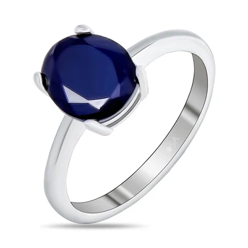 

Silver ring with Sapphire