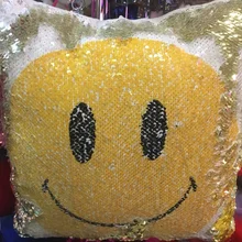 Подушка антистресс с двухсторонними пайетками Смайл