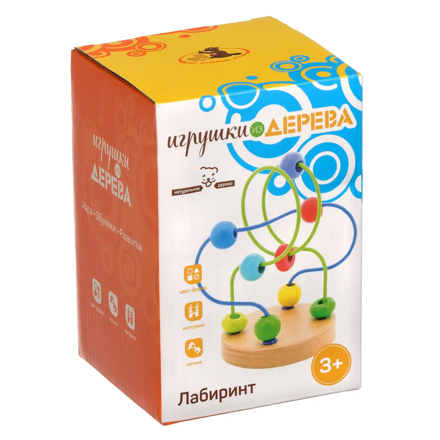 Лабиринт № 7 Ugrushki iz Dereva D195 |