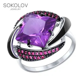 

SOKOLOV ring of silver with enamel and glass-ceramics with purple red fianitami fashion jewelry 925 women's male