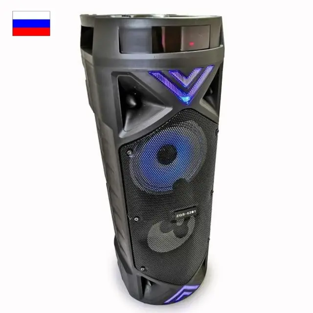 Portable Speaker Bt Speaker Zqs 63 Bluetooth With Microphone Dynamic Led Backlight Electronics Portable Audio And Video Speakers Bluetooth Speaker Wireless Portable Portable Speakers Aliexpress