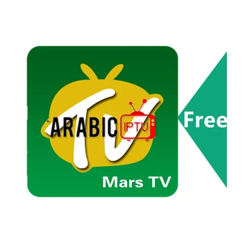 

5 codes 1 year arabic tv code