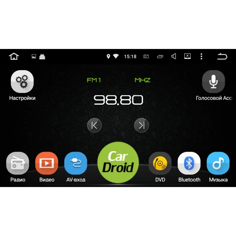 Штатная магнитола Roximo CarDroid RD-3713 для Volkswagen Passat 8(Android 8.0) сенсорная(+ Камера заднего вида в подарок