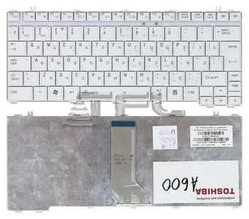 

Keyboard for laptop Toshiba M800 satellite U400 U405 (white)